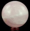 Polished Rose Quartz Sphere - Madagascar #52383-1